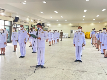 ไฟล์แนบ กปภ.สาขาท่ามะกา เข้าร่วมกิจกรรมน้อมรำลึกเนื่องในวันคล้ายวันสวรรคต พระบาทสมเด็จพระจุลจอมเกล้าเจ้าอยู่หัว  วันเสาร์ที่ 23 ตุลาคม 2564