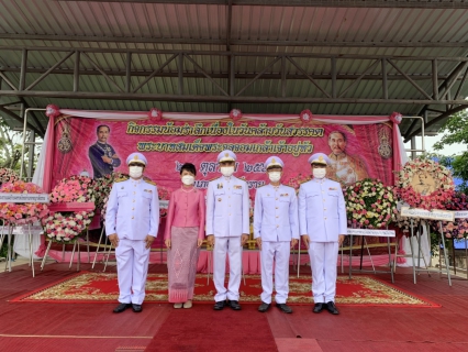 ไฟล์แนบ กปภ.สาขาเทิง ร่วมพิธีวางพวงมาลาเพื่อน้อมรำลึก เนื่องในวันคล้ายวันสวรรคต พระบาทสมเด็จพระจุลจอมเกล้าเจ้าอยู่หัว รัชกาลที่ 5 