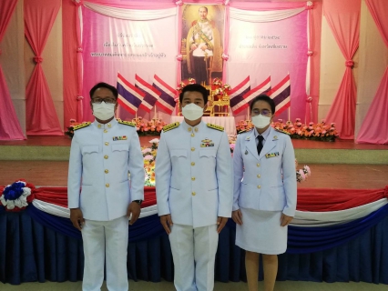 ไฟล์แนบ กปภ.สาขาเทิง ร่วมพิธีวางพวงมาลาเพื่อน้อมรำลึก เนื่องในวันคล้ายวันสวรรคต พระบาทสมเด็จพระจุลจอมเกล้าเจ้าอยู่หัว รัชกาลที่ 5 