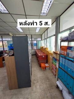 ไฟล์แนบ การประปาส่วนภูมิภาคสาขาปากพนัง  จัดกิจกรรม  (Big Cleaning Day) และกิจกรรม 5 ส.      
