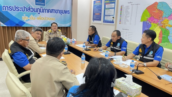 ไฟล์แนบ การประปาส่วนภูมิภาคเขต 4 ร่วมประชุมซักซ้อมแนวทางการปฏิบัติในพิธีถวายผ้าพระกฐินพระราชทาน กปภ.ประจำปี 2564  ร่วมกับ การประปาส่วนภูมิภาคในสังกัดเขต 4 ณ กปภ.สาขาชุมพร