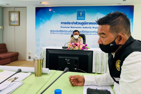 ไฟล์แนบ กปภ.สาขารังสิต(พ) ร่วมประชุมหารือเกี่ยวกับแนวทางสนับสนุนลดน้ำสูญเสีย กปภ.สาขารังสิต(พ)(จับปลาใหญ่) ณ การประปาส่วนภูมิภาคเขต 2