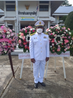 ไฟล์แนบ ในวันเสาร์ที่ ๒๓ ตุลาคม ๒๕๖๔ การประปาส่วนภูมิภาคสาขากาญจนดิษฐ์ โดยนายสุรพงศ์ สมหวัง ผู้จัดการการประปาส่วนภูมิภาคสาขากาญจนดิษฐ์ มอบหมายว่าที่ร้อยตรีสุพจน์  ศรีรักษ์ นายช่างเครื่องกล ๗ งานผลิต  เข้าร่วมพิธีวางพวงมาลา เพื่อน้อมรำลึกเนื่องในวันคล้ายวันสวรรคตพระบาทสมเด็จพระจุลจอมเกล้าเจ้าอยู่หัว รัชกาลที่ ๕ ในวันปิยมหาราช โดยมีว่าที่ร้อยโทสมชาย เรืองจันทร์ นายอำเภอกาญจนดิษฐ์ เป็นประธานพิธี  ณ บริเวณลานพระบรมราชานุสาวรีย์พระบาทสมเด็จพระจุลจอมเกล้าเจ้าอยู่หัว หน้าที่ว่าการอำเภอกาญจนดิษฐ์ จังหวัดสุราษฎร์ธานี