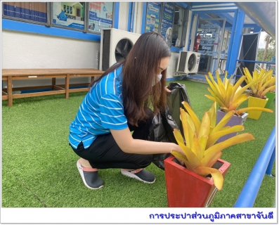 ไฟล์แนบ การประปาส่วนภูมิภาคสาขาจันดี จัดกิจกรรม "Big Cleaning Day ครั้งที่ 1/2565"