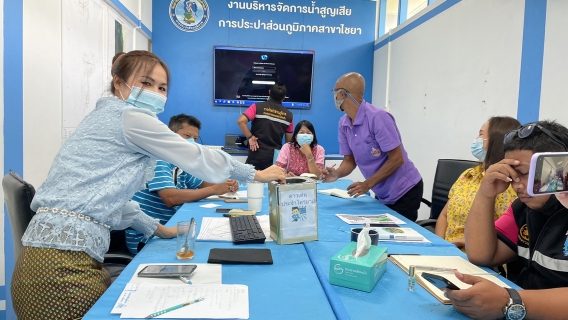 ไฟล์แนบ การประปาส่วนภูมิภาคสาขาไชยา จัดกิจกรรม โครงการสนทนายามเช้า (Morning Talk) ครั้งที่ 1/2565 เพื่อเป็นการพบปะพูดคุย แลกเปลี่ยนความคิดเห็น สอบถามถึงปัญหาในการทำงาน ของแต่ละสายงาน เพื่อร่วมกันหาแนวทางแก้ไขปัญหา ให้งานสำเร็จไปตามเป้าหมายขององค์กร