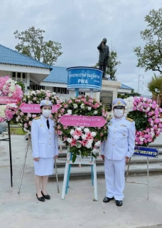 ไฟล์แนบ กปภ.สาขาฮอด  เข้าร่วมกิจกรรมน้อมรำลึก เนื่องในวันคล้ายวันสวรรคต พระบาทสมเด็จพระจุลจอมเกล้าเจ้าอยู่หัว  ๒๓ ตุลาคม ๒๕๖๔