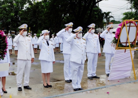 ไฟล์แนบ กปภ.สาขาฮอด  เข้าร่วมกิจกรรมน้อมรำลึก เนื่องในวันคล้ายวันสวรรคต พระบาทสมเด็จพระจุลจอมเกล้าเจ้าอยู่หัว  ๒๓ ตุลาคม ๒๕๖๔