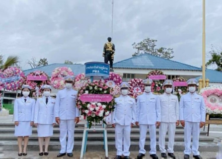 ไฟล์แนบ กปภ.สาขาฮอด  เข้าร่วมกิจกรรมน้อมรำลึก เนื่องในวันคล้ายวันสวรรคต พระบาทสมเด็จพระจุลจอมเกล้าเจ้าอยู่หัว  ๒๓ ตุลาคม ๒๕๖๔