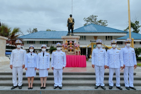 ไฟล์แนบ กปภ.สาขาฮอด  เข้าร่วมกิจกรรมน้อมรำลึก เนื่องในวันคล้ายวันสวรรคต พระบาทสมเด็จพระจุลจอมเกล้าเจ้าอยู่หัว  ๒๓ ตุลาคม ๒๕๖๔