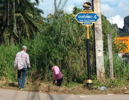 ไฟล์แนบ การประปาส่วนภูมิภาคสาขากระบี่ ดำเนินงานตามแผนบริหารจัดการน้ำสูญเสีย เดินหน้าลงพื้นที่ อำเภอเมืองกระบี่ จังหวัดกระบี่ เดินเท้าหาท่อแตกรั่ว พร้อมซ่อมปิดจุด เพื่อลดการเกิดน้ำสูญเสีย