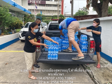 ไฟล์แนบ กปภ.สาขาสุพรรณบุรี มอบน้ำดื่มบรรจุขวดตราสัญลักษณ์ กปภ. ช่วยเหลือผู้ประสบภัยน้ำท่วม