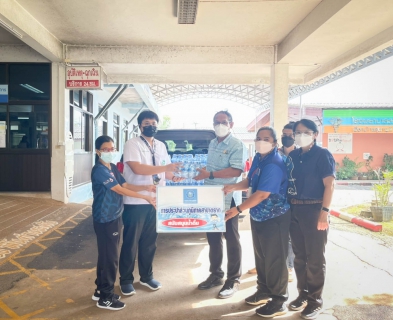 ไฟล์แนบ กปภ.สาขาตราด สนับสนุนน้ำดื่มบรรจุขวดตราสัญลักษณ์ กปภ.ให้กับโรงพยาบาลแหลมงอบ