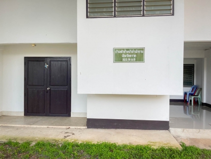 ไฟล์แนบ การประปาส่วนภูมิภาคสาขาตราด จัดกิจกรรมโครงการเติมใจให้กัน (Home Care) ครั้งที่ 1/2565
