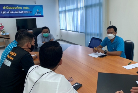 ไฟล์แนบ กปภ.สาขารังสิต(พ) จัดประชุมหารือเรื่องน้ำสูญเสียเพื่อเร่งดำเนินการตามแนวทางลดน้ำสูญเสีย (จับปลาใหญ่)