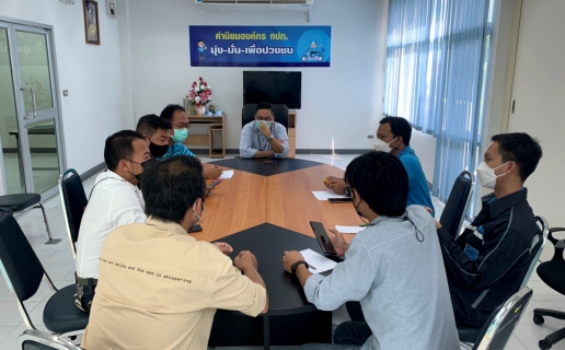 ไฟล์แนบ กปภ.สาขารังสิต(พ) จัดประชุมหารือเรื่องน้ำสูญเสียเพื่อเร่งดำเนินการตามแนวทางลดน้ำสูญเสีย (จับปลาใหญ่)