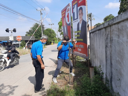 ไฟล์แนบ ผจก.กปภ.สาขาสมุทรสาคร ลงพื้นที่ประสานงาน กปน. ติดตามการแก้ไขปัญหาการจ่ายน้ำเข้าพื้นที่ปลายท่อ
