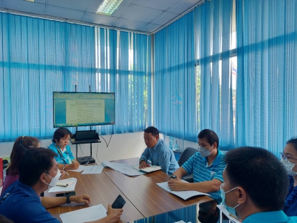 ไฟล์แนบ กปภ.สาขากำแพงเพชร ประชุมซักซ้อมเตรียมความพร้อม ISO 9001: 2015  ประจำปี 2565