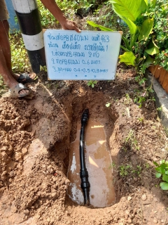 ไฟล์แนบ กปภ.สาขากำแพงเพชร เร่ง!! ซ่อมท่อทันที หลังพบท่อแตกรั่ว 11 จุด คิดเป็นเงินที่ได้คืน 1,713.60 บาท /วัน