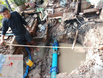 ไฟล์แนบ กปภ.สาขากำแพงเพชร เร่ง!! ซ่อมท่อทันที หลังพบท่อแตกรั่ว 11 จุด คิดเป็นเงินที่ได้คืน 1,713.60 บาท /วัน