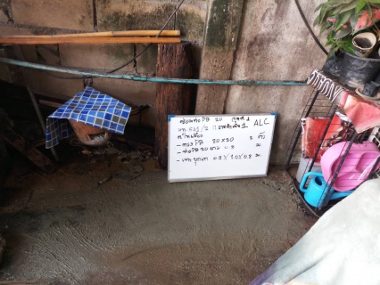 ไฟล์แนบ กปภ.สาขากำแพงเพชร เร่ง!! ซ่อมท่อทันที หลังพบท่อแตกรั่ว 11 จุด คิดเป็นเงินที่ได้คืน 1,713.60 บาท /วัน