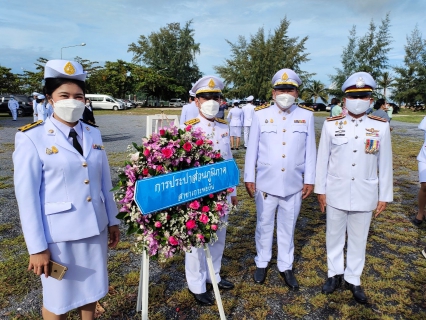 ไฟล์แนบ กปภ.สาขาเกาะพะงัน เข้าร่วมกิจกรรมถวายพวงมาลา ในวันปิยะมหาราช 