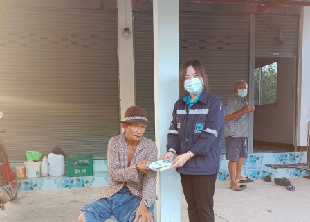 ไฟล์แนบ กปภ.สาขาฮอด จัดกิจกรรมเติมใจให้กัน( HOME CARE ) ครั้งที่ ๑/๒๕๖๕