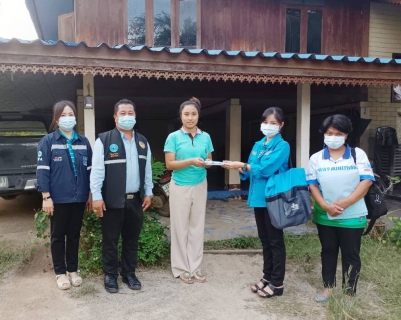 ไฟล์แนบ กปภ.สาขาฮอด จัดกิจกรรมเติมใจให้กัน( HOME CARE ) ครั้งที่ ๑/๒๕๖๕