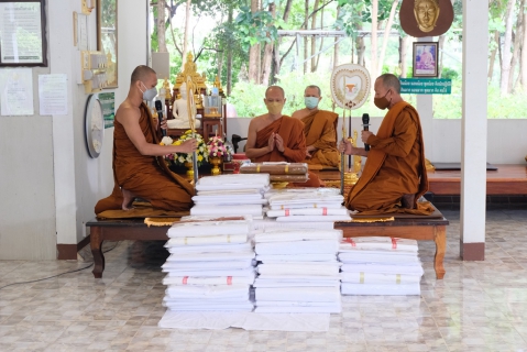ไฟล์แนบ กปภ.ข.8และผู้มีจิตศรัทธา ร่วมทำบุญทอดกฐินสามัคคี ณ วัดป่าพุทธโพธิญาณ จ.อุบลราชธานี