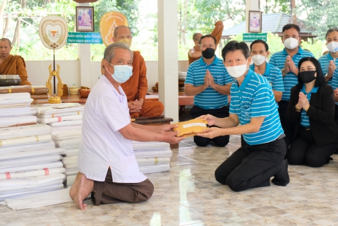 ไฟล์แนบ กปภ.ข.8และผู้มีจิตศรัทธา ร่วมทำบุญทอดกฐินสามัคคี ณ วัดป่าพุทธโพธิญาณ จ.อุบลราชธานี