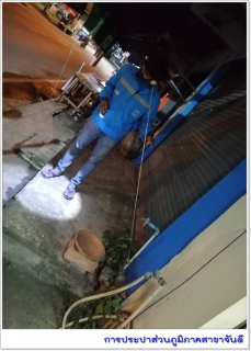 ไฟล์แนบ กปภ.สาขาจันดี ลงพื้นที่เดินสำรวจหาท่อแตก-ท่อรั่วตามแผนปฏิบัติการลดน้ำสูญเสีย ประจำเดือน ตุลาคม 2564  