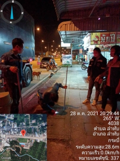 ไฟล์แนบ การประปาส่วนภูมิภาคสาขาคลองท่อม ลงพื้นที่&#8203;สำรวจหาท่อแตกรั่ว บริเวณพื้นที่ตำบลลำทับ อำเภอลำทับ จังหวัดกระบี่