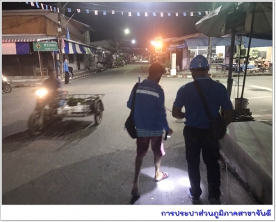 ไฟล์แนบ กปภ.สาขาจันดี ลงพื้นที่เดินสำรวจหาท่อแตก-ท่อรั่วตามแผนปฏิบัติการลดน้ำสูญเสีย ประจำเดือน ตุลาคม 2564  