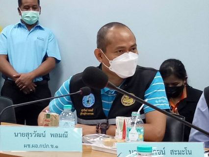 ไฟล์แนบ การประปาส่วนภูมิภาคเขต ๑ และการประปาส่วนภูมิภาคสาขาบางปะกง ร่วมให้การต้อนรับ สมาชิกวุฒิสภา และรองผู้ว่าราชการจังหวัดฉะเชิงเทรา ลงพื้นที่พบปะและรับฟังข้อคิดเห็นประชาชนจังหวัดฉะเชิงเทรา 