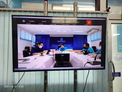 ไฟล์แนบ การประปาส่วนภูมิภาคสาขาท่าแซะ เข้าร่วมประชุมผ่านสื่ออิเล็กทรอนิกส์ ณ ห้องประชุมอาคารผลิตน้ำ กปภ.สาขาท่าแซะ