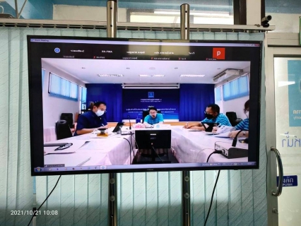ไฟล์แนบ การประปาส่วนภูมิภาคสาขาท่าแซะ เข้าร่วมประชุมผ่านสื่ออิเล็กทรอนิกส์ ณ ห้องประชุมอาคารผลิตน้ำ กปภ.สาขาท่าแซะ