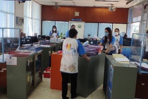 ไฟล์แนบ กบร.6 จัดกิจกรรม 5 ส. Big Cleaning Day