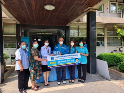 ไฟล์แนบ กปภ.สาขาสามพราน มอบน้ำดื่มบรรจุขวดให้กับ โรงพยาบาลเมตตาประชารักษ์ (วัดไร่ขิง)