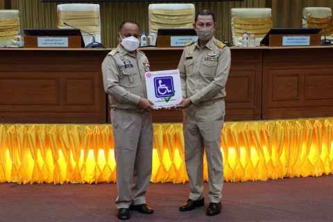 ไฟล์แนบ กปภ.สาขาภูเก็ต เข้าร่วมประชุมและรับมอบป้ายสัญลักษณ์สถานที่ที่เป็นมิตรสำหรับคนพิการและทุกคน (Accessibility)