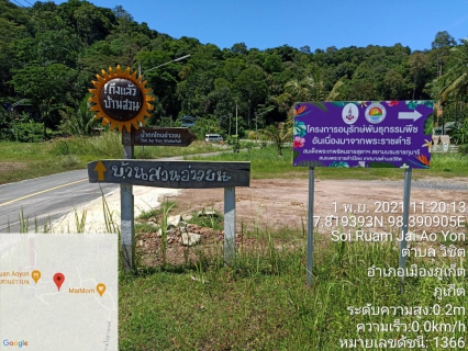 ไฟล์แนบ กปภ.สาขาภูเก็ต ลงพื้นที่บริเวณซอยน้ำตกโตนอ่าวยนต์ ต.วิชิต อ.เมืองภูเก็ต จ.ภูเก็ต ดำเนินการเปิดล้างระบายตะกอนในเส้นท่อจ่ายน้ำ (Blow off) ผ่านหัวดับเพลิง 