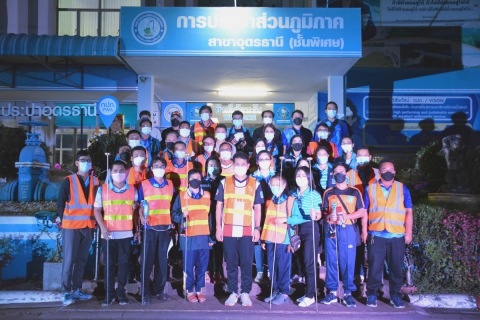 ไฟล์แนบ กปภ.สาขาอุดรธานี จัดกิจกรรมลดน้ำสูญเสีย สำรวจท่อแตก-รั่ว 
