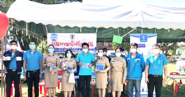 ไฟล์แนบ กปภ.สาขาเลิงนกทา ร่วมโครงการอำเภอ..ยิ้มเคลื่อนที่ วัดโสมมนัสถาน