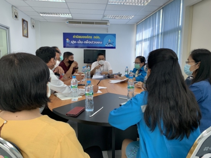 ไฟล์แนบ กปภ.สาขารังสิต(พ) จัดประชุมหารือในการวางแนวทาง การบริหารจัดการมาตรวัดน้ำ