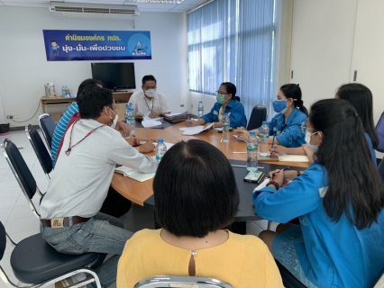 ไฟล์แนบ กปภ.สาขารังสิต(พ) จัดประชุมหารือในการวางแนวทาง การบริหารจัดการมาตรวัดน้ำ