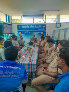 ไฟล์แนบ การประปาส่วนภูมิภาคสาขาอ่าวลึกร่วมกับการประปาส่วนภูมิภาคสาขาท้ายเหมือง เข้ารับฟังการเสนอการติดตั้งอุปกรณ์กำจัดและป้องกันตะกรัน  จากบริษัท Prolife Company Limited