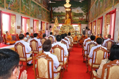 ไฟล์แนบ กปภ.สาขากาญจนบุรี เข้าร่วมพิธีทอดผ้าป้าสนับสนุนโครงการทุนเล่าเรียนหลวงสำหรับพระสงฆ์ไทย