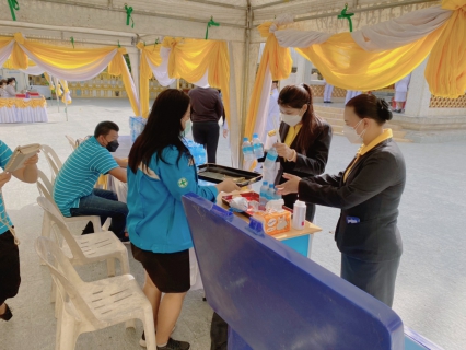 ไฟล์แนบ กปภ.สาขากาญจนบุรี เข้าร่วมพิธีทอดผ้าป้าสนับสนุนโครงการทุนเล่าเรียนหลวงสำหรับพระสงฆ์ไทย