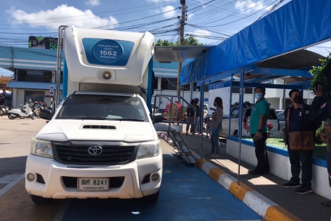 ไฟล์แนบ กรจ.6 ลงพื้นที่สนับสนุน กปภ.สาขาขอนแก่น (พ) ชวนลูกค้าชำระค่าน้ำออนไลน์