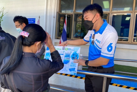 ไฟล์แนบ กรจ.6 ลงพื้นที่สนับสนุน กปภ.สาขาขอนแก่น (พ) ชวนลูกค้าชำระค่าน้ำออนไลน์