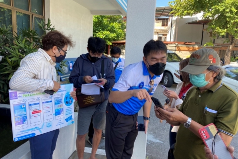 ไฟล์แนบ กรจ.6 ลงพื้นที่สนับสนุน กปภ.สาขาขอนแก่น (พ) ชวนลูกค้าชำระค่าน้ำออนไลน์