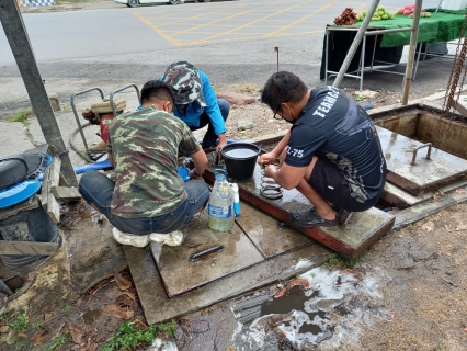 ไฟล์แนบ กปภ.สาขากาญจนบุรี บำรุงรักษาอุปกรณ์ประตูน้ำ PRV 